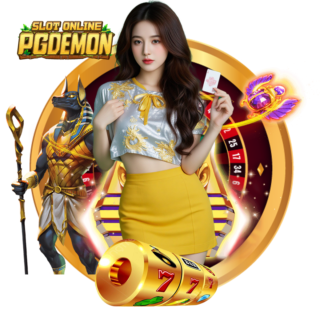 pgdemon ทรูวอเลท